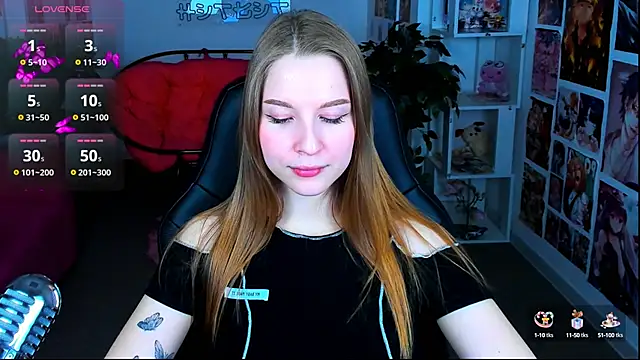 CuteMousee online show from February 4, 2025, 8:35 am