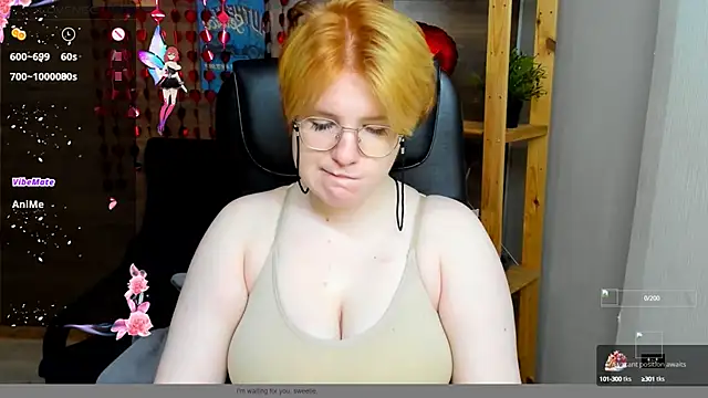 Java fire online show from October 11, 2025, 8:29 pm