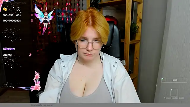 Java fire online show from October 22, 2025, 8:30 pm