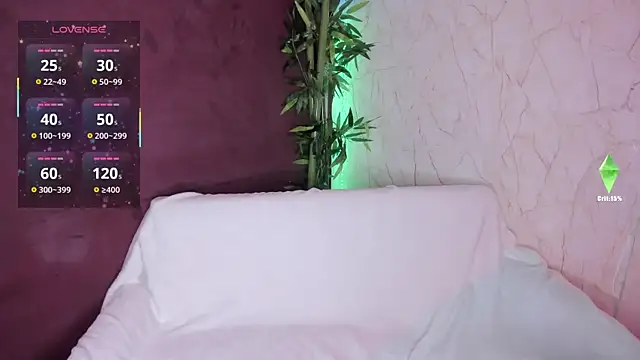 Snapshot of SamiQuest chatting on September 27, 2025, 4:28 am SamiQuest online show from September 27, 2025, 4:28 am