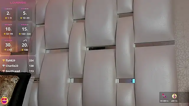 Snapshot of vayoleen chatting on March 12, 2025, 4:46 pm vayoleen online show from March 12, 2025, 4:46 pm