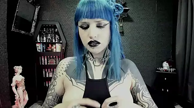 Snapshot of DimmuandDarkness chatting on December 5, 2024, 12:41 am DimmuandDarkness online show from December 5, 2024, 12:41 am