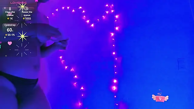 Snapshot of MavyStar chatting on December 17, 2024, 2:55 pm MavyStar online show from December 17, 2024, 2:55 pm