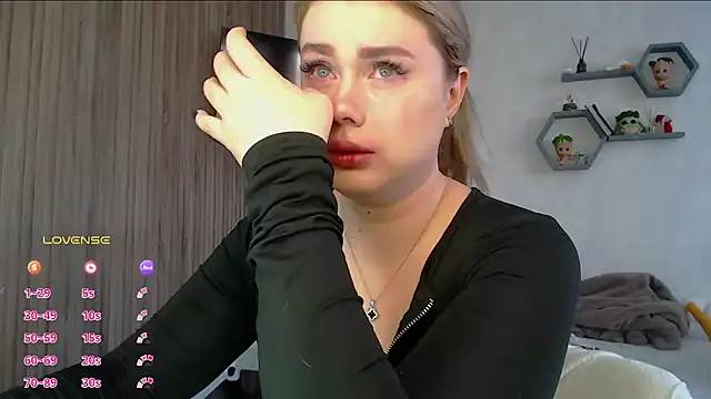 SuchCute online show from February 26, 2026, 4:22 am