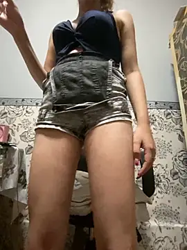 Amira 17 online show from September 12, 2025, 8:53 pm