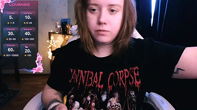 Snapshot of June_shy0 chatting on January 12, 2025, 8:57 am June shy0 online show from January 12, 2025, 8:57 am