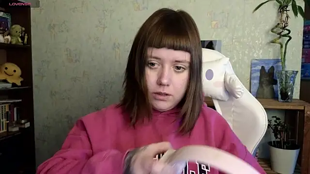 Snapshot of June_shy0 chatting on January 26, 2025, 8:03 am June shy0 online show from January 26, 2025, 8:03 am