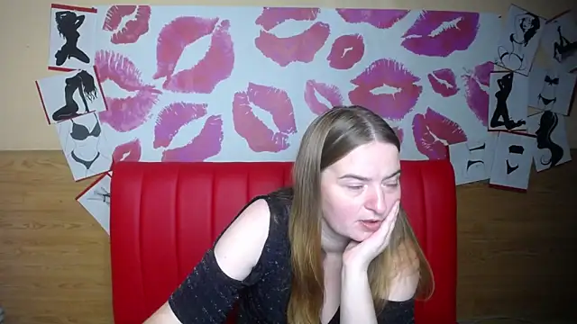 FreyaDak online show from December 2, 2025, 6:03 pm