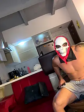 Snapshot of Dominiofit chatting on October 8, 2025, 3:26 am Dominiofit online show from October 8, 2025, 3:26 am