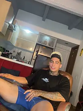 Snapshot of Dominiofit chatting on October 27, 2025, 1:53 am Dominiofit online show from October 27, 2025, 1:53 am