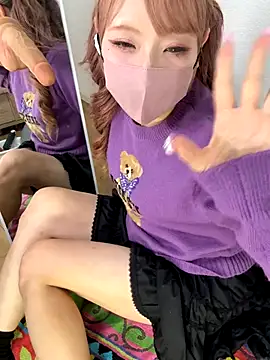 Snapshot of alice__1111 chatting on October 20, 2025, 11:43 am alice 1111 online show from October 20, 2025, 11:43 am