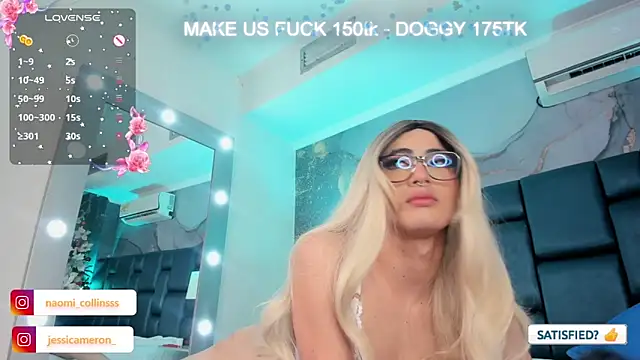 Snapshot of JESSI_NAOMI chatting on December 24, 2024, 6:55 am JESSI NAOMI online show from December 24, 2024, 6:55 am