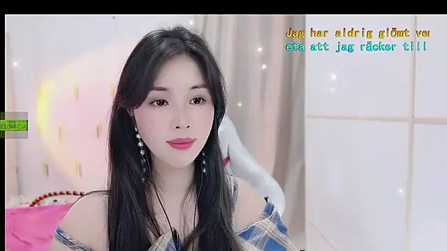 HK angelchloe online show from October 31, 2025, 1:45 pm