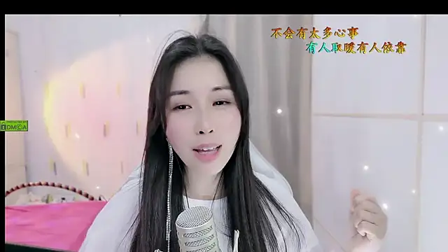 HK angelchloe online show from November 2, 2025, 2:08 pm