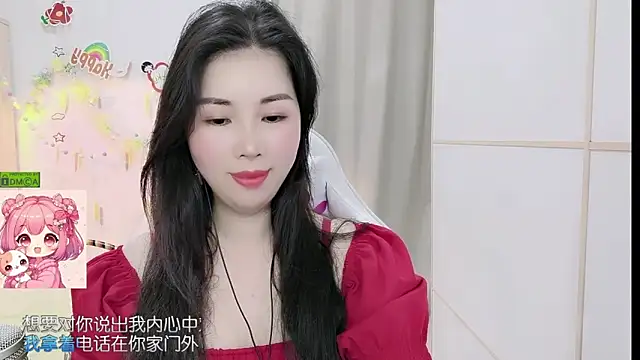 HK angelchloe online show from April 15, 2026, 1:23 am