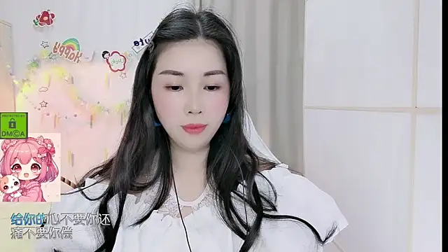 HK angelchloe online show from April 22, 2026, 1:08 am