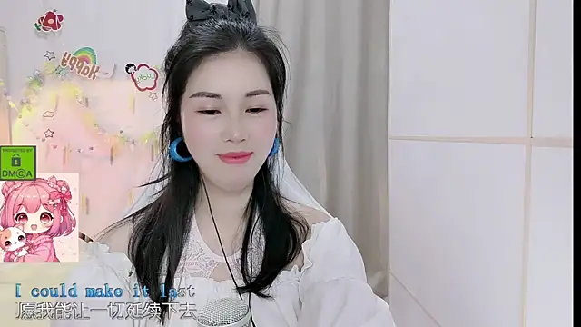 HK angelchloe online show from April 22, 2026, 1:12 pm