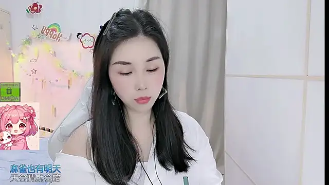 HK angelchloe online show from April 28, 2026, 2:10 am