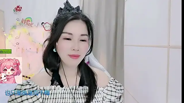 HK angelchloe online show from April 30, 2026, 1:23 am