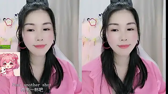 Snapshot of HK_angelchloe chatting on May 12, 2026, 1:14 am HK angelchloe online show from May 12, 2026, 1:14 am