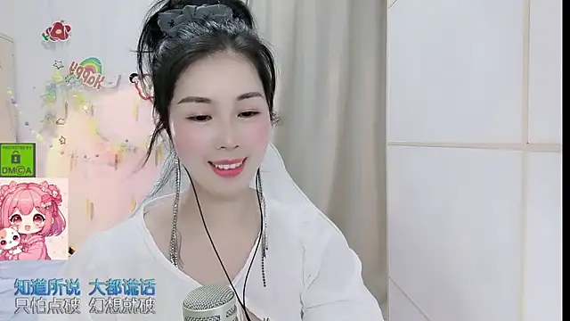 Snapshot of HK_angelchloe chatting on May 15, 2026, 10:50 pm HK angelchloe online show from May 15, 2026, 10:50 pm