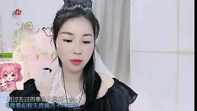 Snapshot of HK_angelchloe chatting on May 27, 2026, 1:24 am HK angelchloe online show from May 27, 2026, 1:24 am