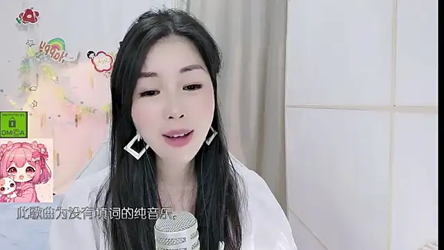 Snapshot of HK_angelchloe chatting on June 1, 2026, 1:24 pm HK angelchloe online show from June 1, 2026, 1:24 pm