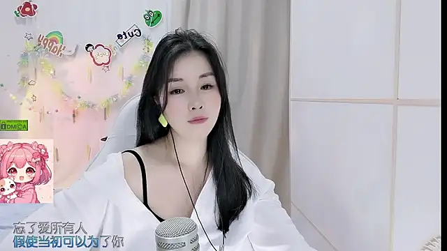 Snapshot of HK_angelchloe chatting on June 2, 2026, 1:35 pm HK angelchloe online show from June 2, 2026, 1:35 pm
