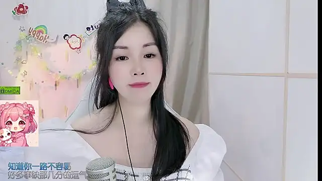 Snapshot of HK_angelchloe chatting on June 3, 2026, 1:46 pm HK angelchloe online show from June 3, 2026, 1:46 pm