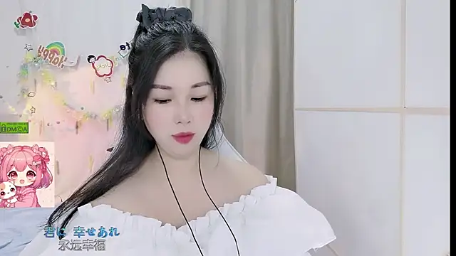 Snapshot of HK_angelchloe chatting on June 4, 2026, 1:11 am HK angelchloe online show from June 4, 2026, 1:11 am