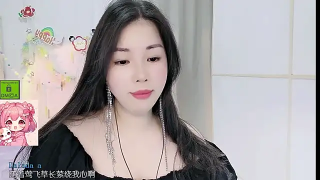 Snapshot of HK_angelchloe chatting on June 9, 2026, 1:50 am HK angelchloe online show from June 9, 2026, 1:50 am