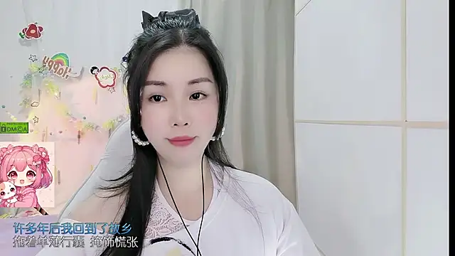 Snapshot of HK_angelchloe chatting on June 10, 2026, 1:06 am HK angelchloe online show from June 10, 2026, 1:06 am
