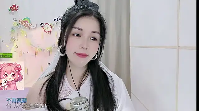 Snapshot of HK_angelchloe chatting on June 10, 2026, 1:10 pm HK angelchloe online show from June 10, 2026, 1:10 pm