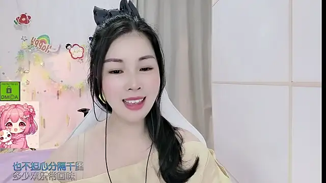 Snapshot of HK_angelchloe chatting on June 11, 2026, 1:27 am HK angelchloe online show from June 11, 2026, 1:27 am