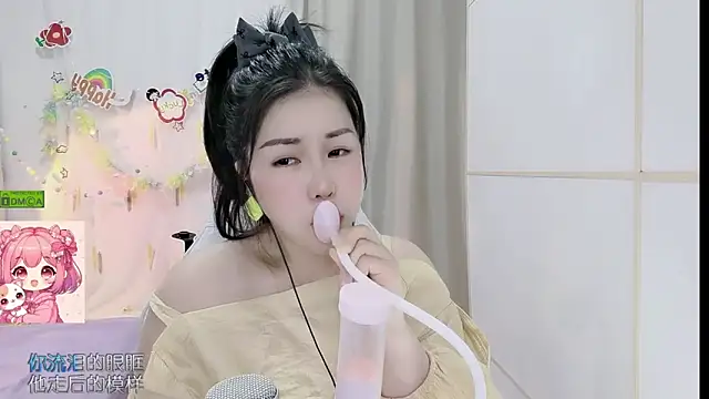 Snapshot of HK_angelchloe chatting on June 11, 2026, 2:53 am HK angelchloe online show from June 11, 2026, 2:53 am