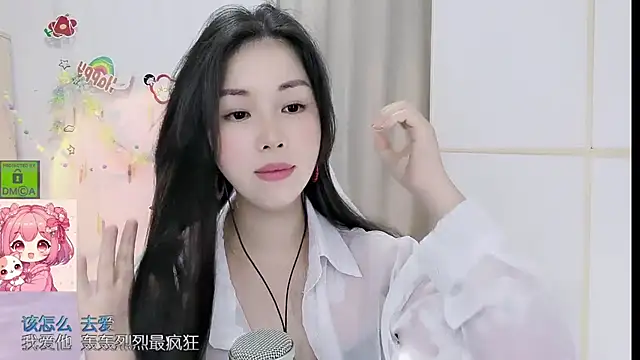 Snapshot of HK_angelchloe chatting on June 16, 2026, 1:36 pm HK angelchloe online show from June 16, 2026, 1:36 pm