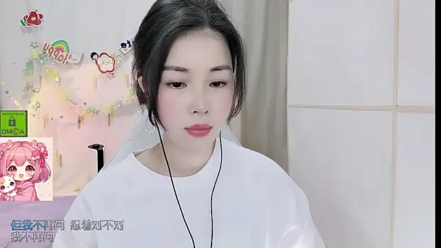 Snapshot of HK_angelchloe chatting on June 18, 2026, 1:17 am HK angelchloe online show from June 18, 2026, 1:17 am