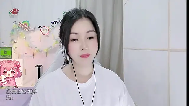 Snapshot of HK_angelchloe chatting on June 18, 2026, 11:14 am HK angelchloe online show from June 18, 2026, 11:14 am