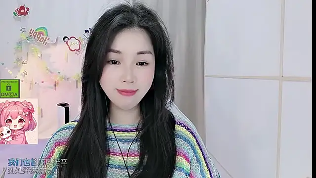 HK angelchloe online show from June 23, 2026, 1:03 am