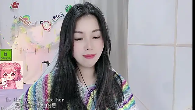 HK angelchloe online show from June 23, 2026, 1:09 pm