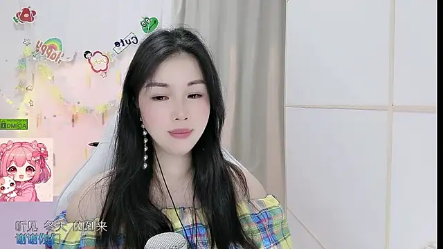 HK angelchloe online show from June 26, 2026, 1:04 pm