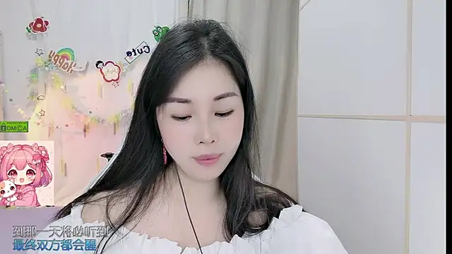 HK angelchloe online show from June 27, 2026, 12:22 pm