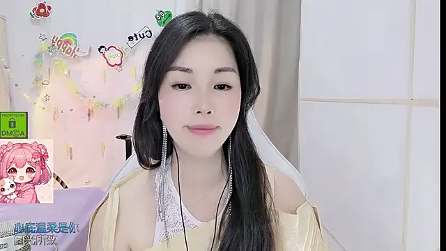 HK angelchloe online show from June 28, 2026, 1:17 pm