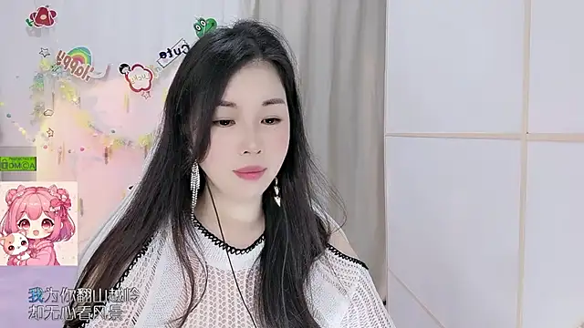 HK angelchloe online show from July 4, 2026, 1:12 am