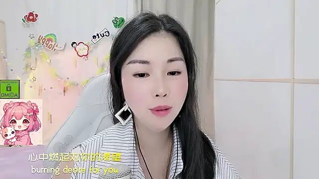 HK angelchloe online show from July 9, 2026, 1:48 pm