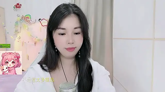 HK angelchloe online show from July 11, 2026, 1:14 pm