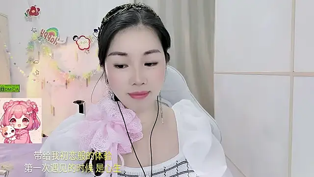 HK angelchloe online show from July 12, 2026, 1:40 am