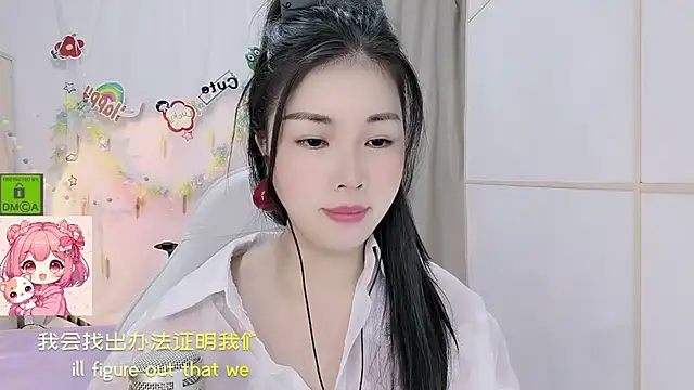 HK angelchloe online show from July 14, 2026, 2:05 am
