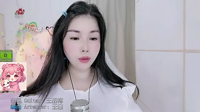 HK angelchloe online show from July 20, 2026, 1:20 am