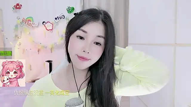 HK angelchloe online show from July 22, 2026, 1:47 pm